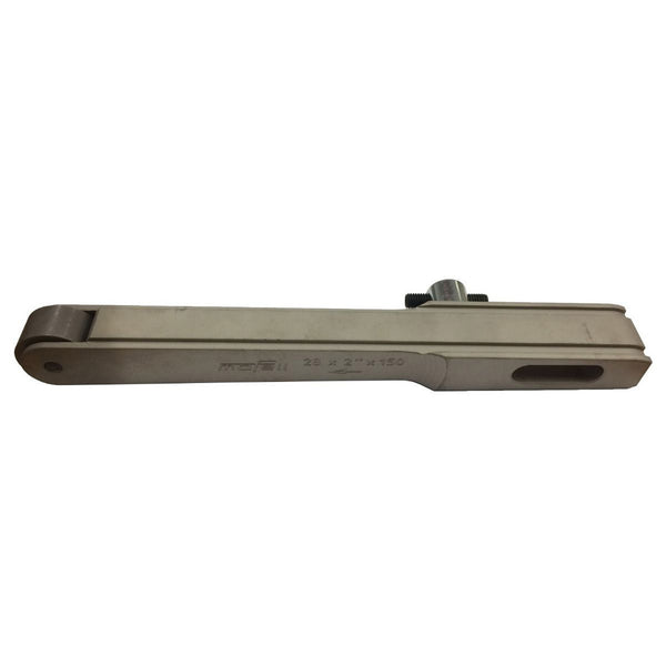 Mafell 2" Chain Mortising Bar